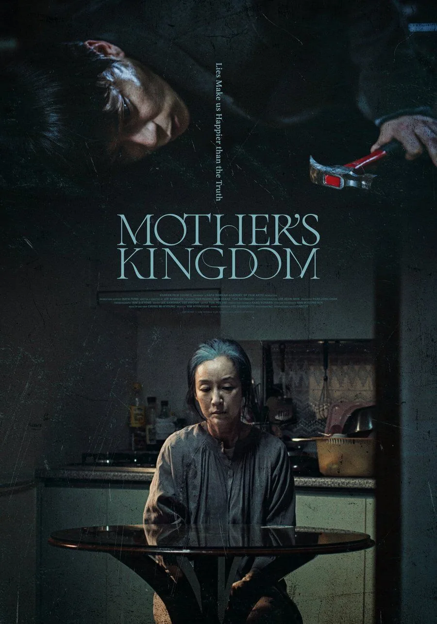 Mother's Kingdom Cast, OTT, Budget, Box Office, And More