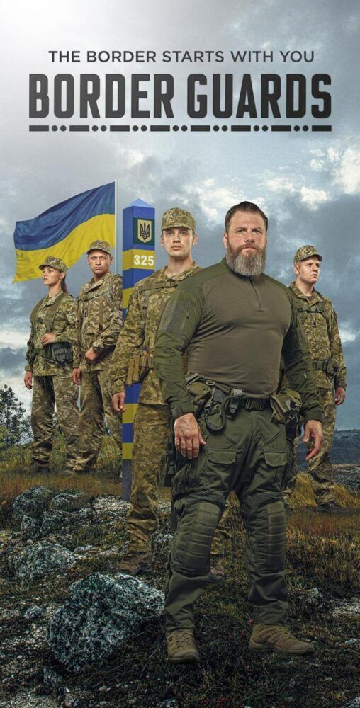 Border Guards Cast, OTT, Budget, Box Office, And More
