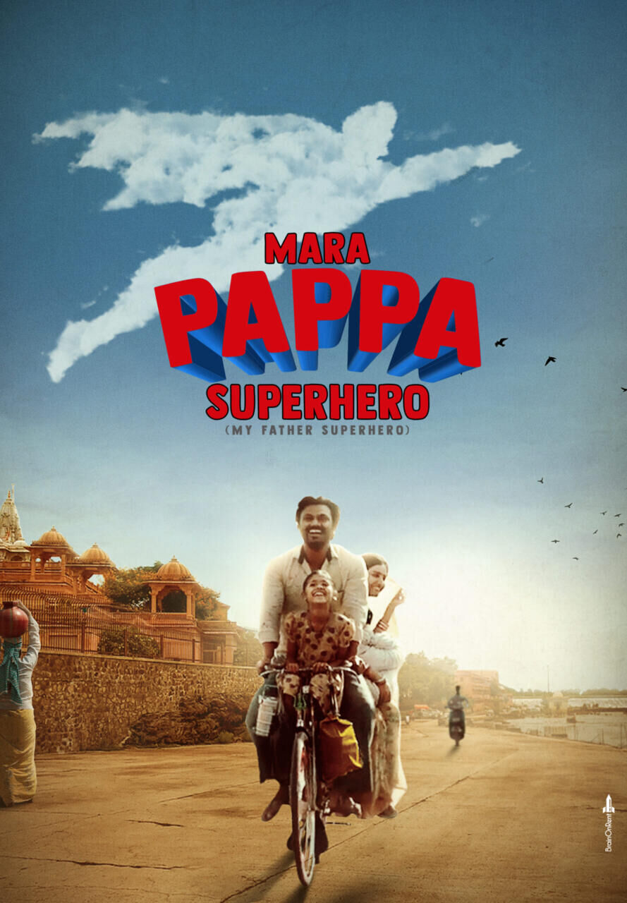 Mara Pappa Superhero Cast, OTT, Budget, Box Office, And More