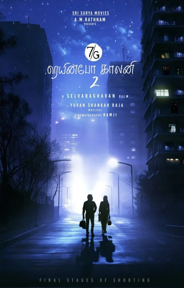 7G Rainbow Colony 2 2025 Movie Cast, OTT, Budget, Box Office, And More