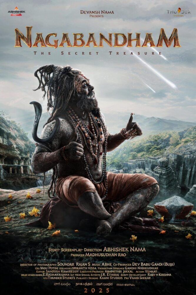 Nagabandham – The Secret Treasure Movie Cast, OTT, Budget, Box Office, And More