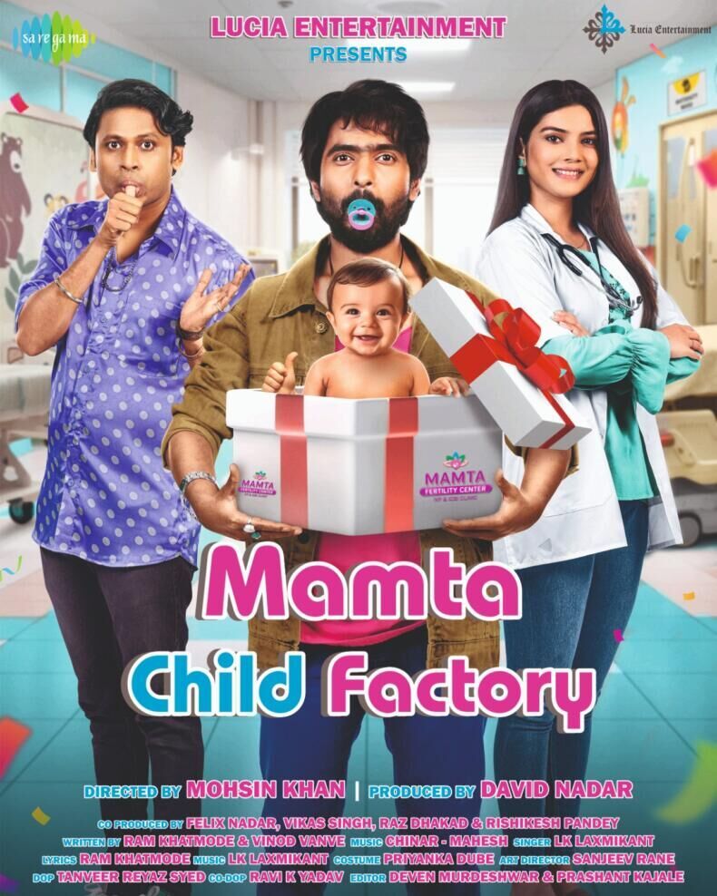 Mamta Child Factory Cast, OTT, Budget, Box Office, And More
