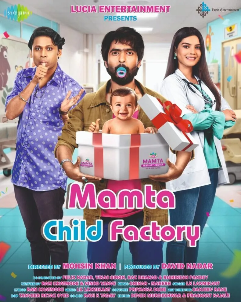 Mamta Child Factory Cast, OTT, Budget, Box Office, And More