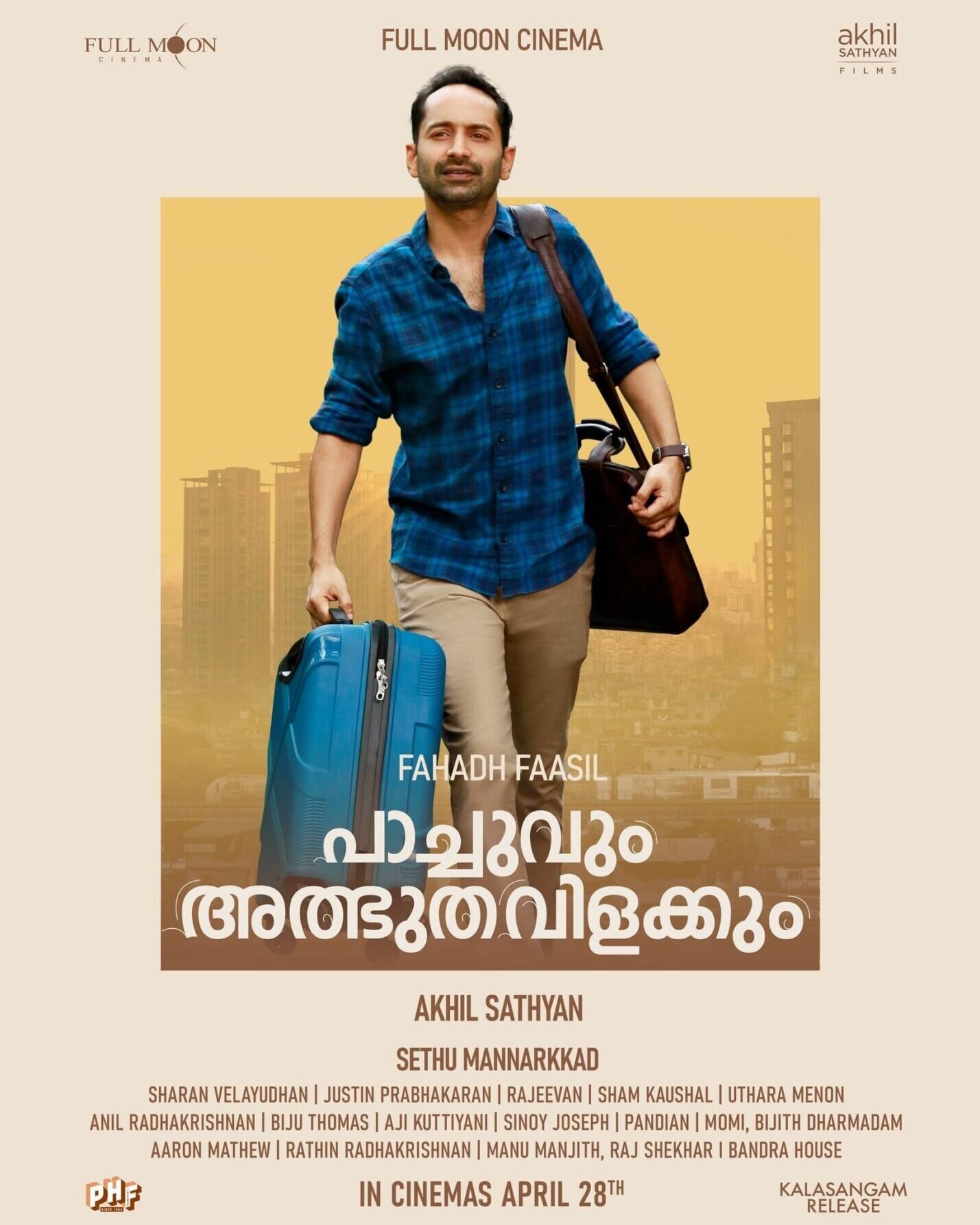 Pachuvum Athbutha Vilakkum 2023 Movie Cast, OTT, Budget, Box Office, And More