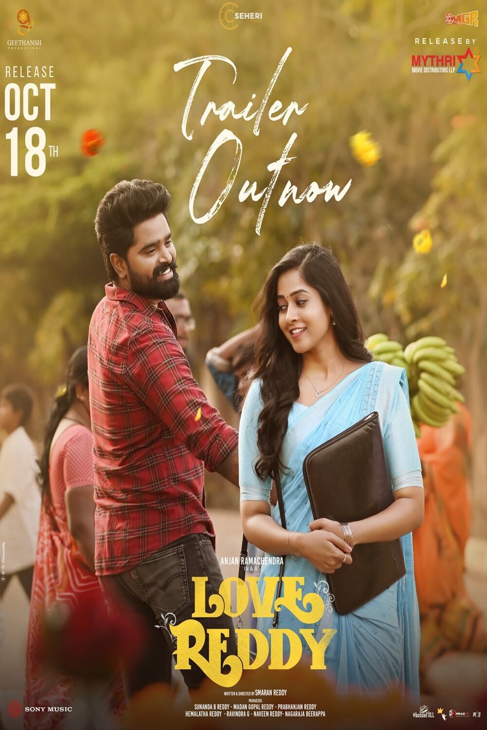 Love Reddy Cast, OTT, Budget, Box Office, And More