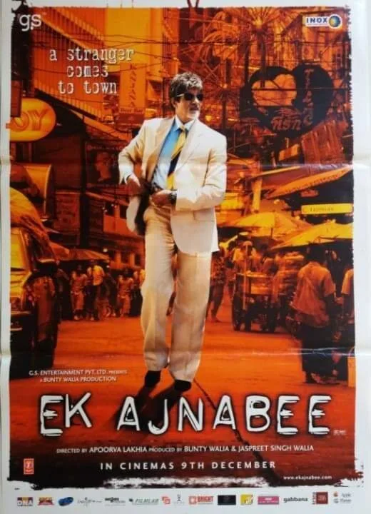 Ek Ajnabee 2005 Movie Cast, OTT, Budget, Box Office, And More 3 Ek Ajnabee poster