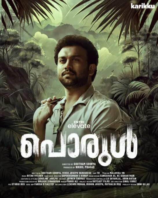 Porul Cast, OTT, Budget, Box Office, And More