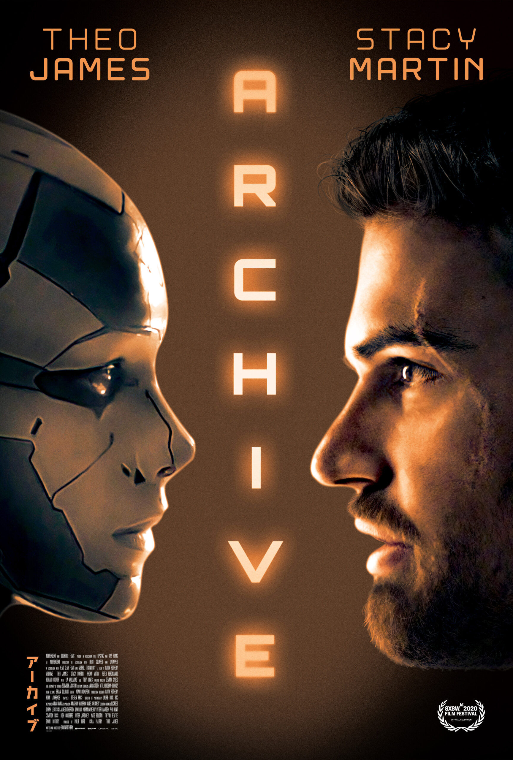 Archive 2020 Movie Cast, OTT, Budget, Box Office, And More