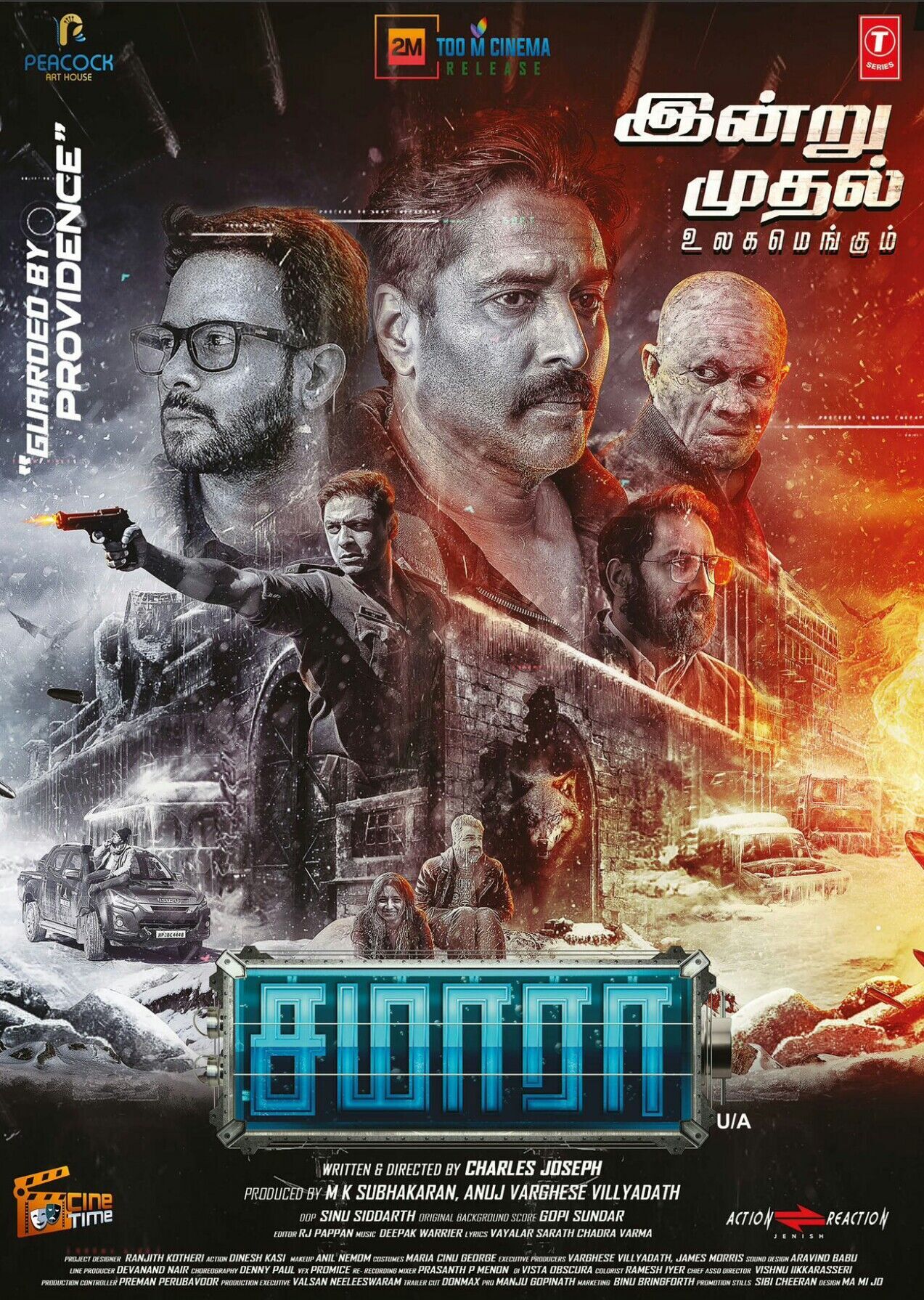 Samara 2023 Movie Cast, OTT, Budget, Box Office, And More