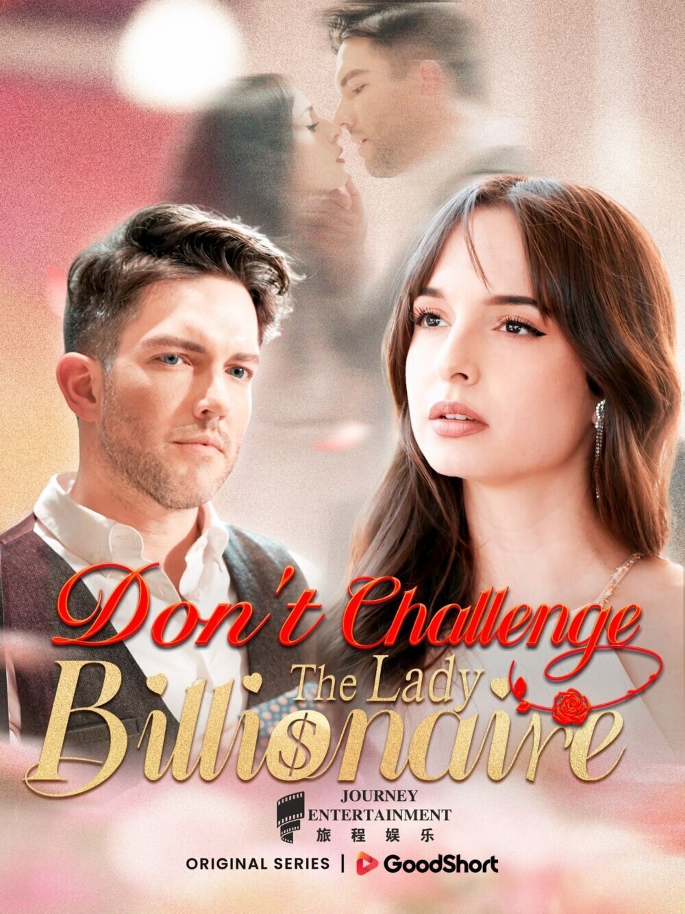 Don’t Challenge the Lady Billionaire Cast, OTT, Budget, Box Office, And More