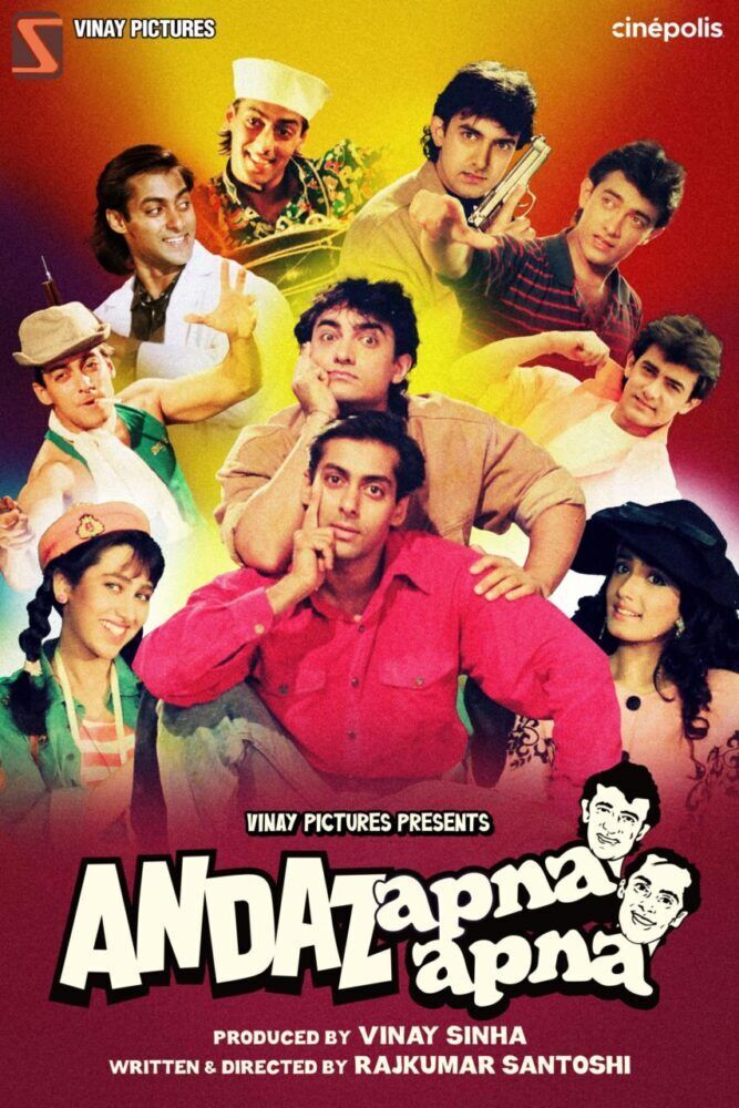 Andaz Apna Apna 1994 Movie Cast, OTT, Budget, Box Office, And More