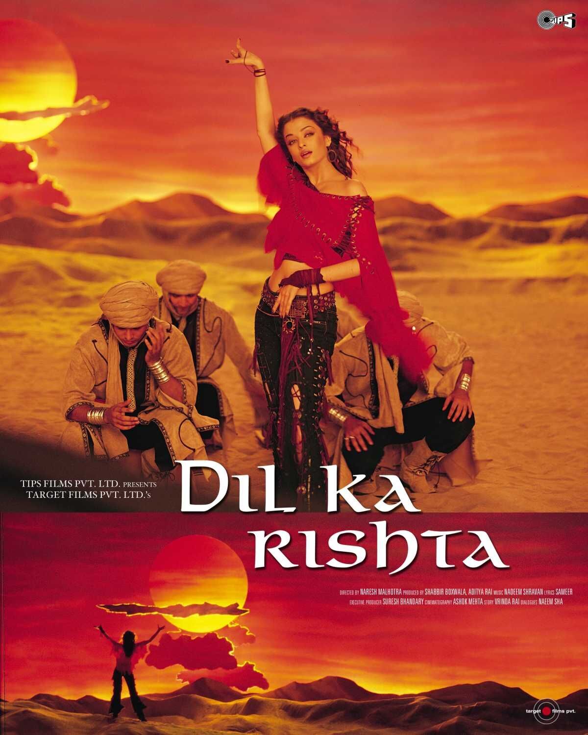Dil Ka Rishta 2003 Movie Cast, OTT, Budget, Box Office, And More