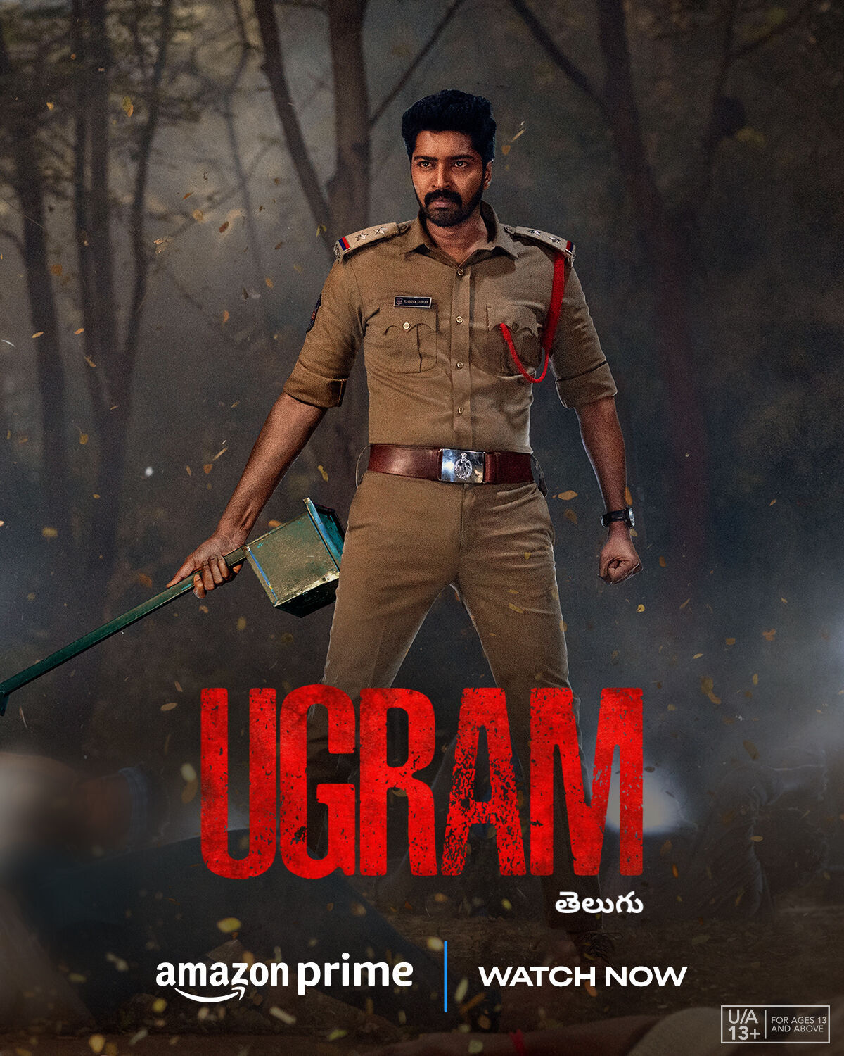Ugram 2023 Movie Cast, OTT, Budget, Box Office, And More