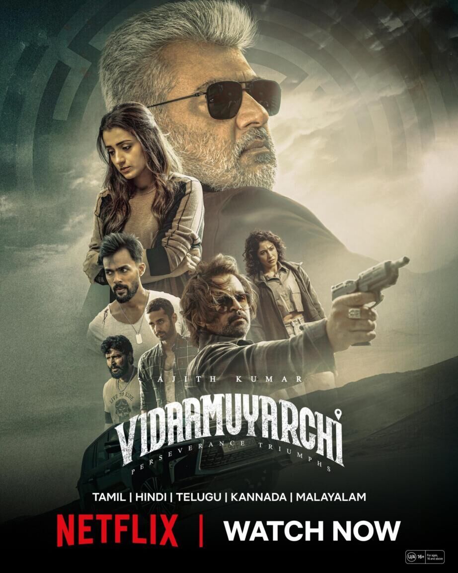 VidaaMuyarchi Cast, OTT, Budget, Box Office, And More