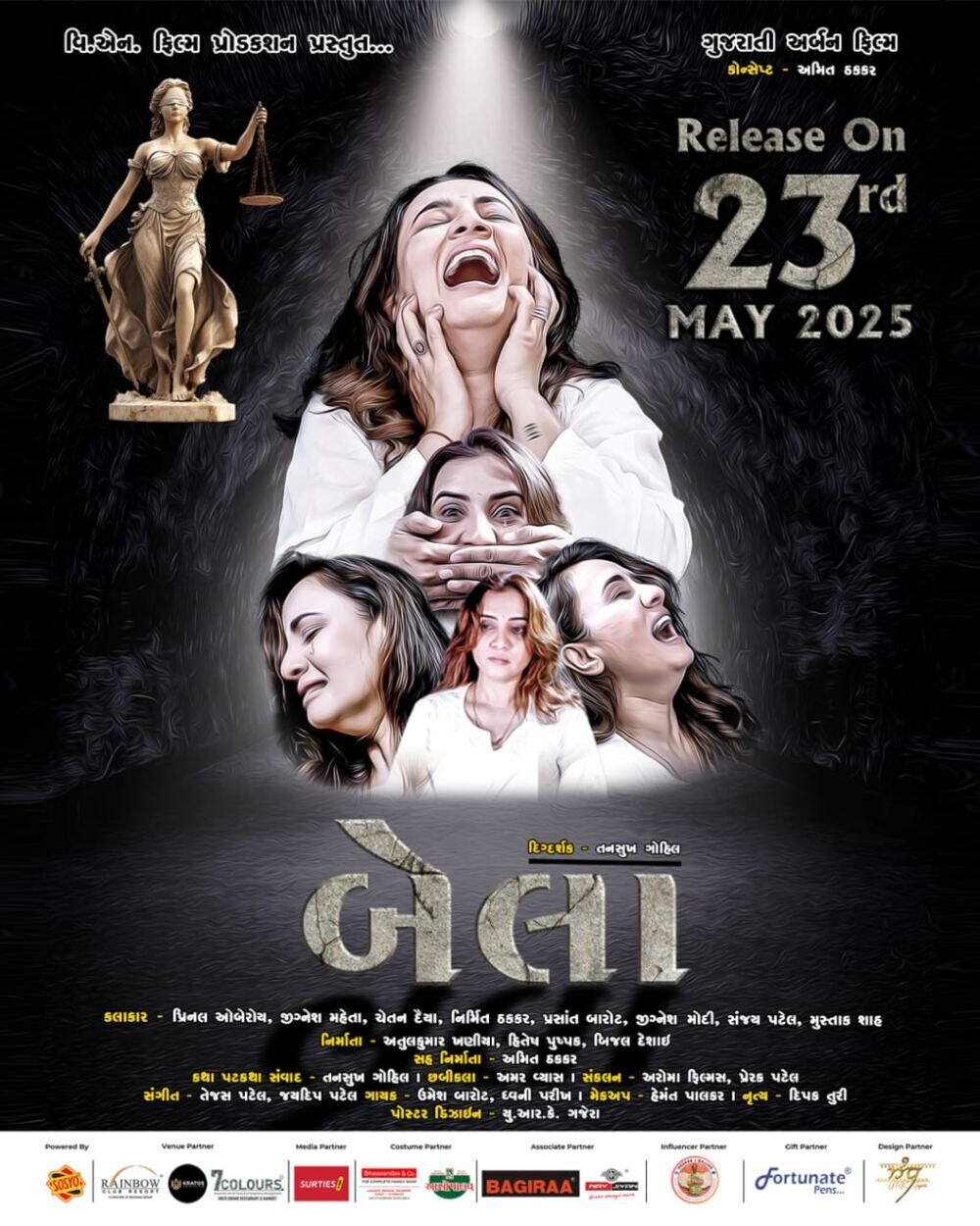 Bela: Gujarati Urban Film 2025 Movie Cast, OTT, Budget, Box Office, And More