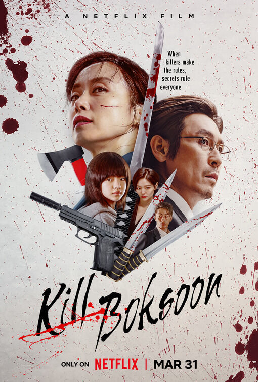 Gil Bok-soon 2023 Movie Details