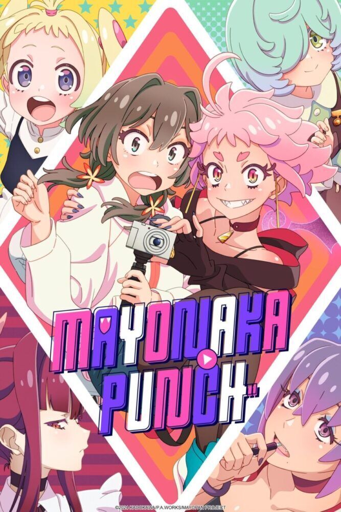 MAYONAKA PUNCH Cast, OTT, Budget, Box Office, And More