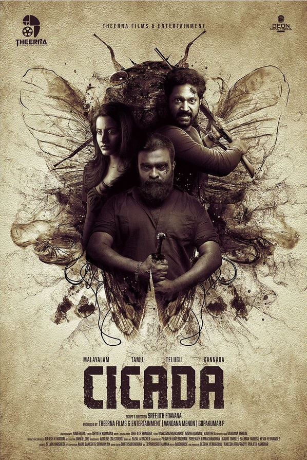 Cicada Cast, OTT, Budget, Box Office, And More