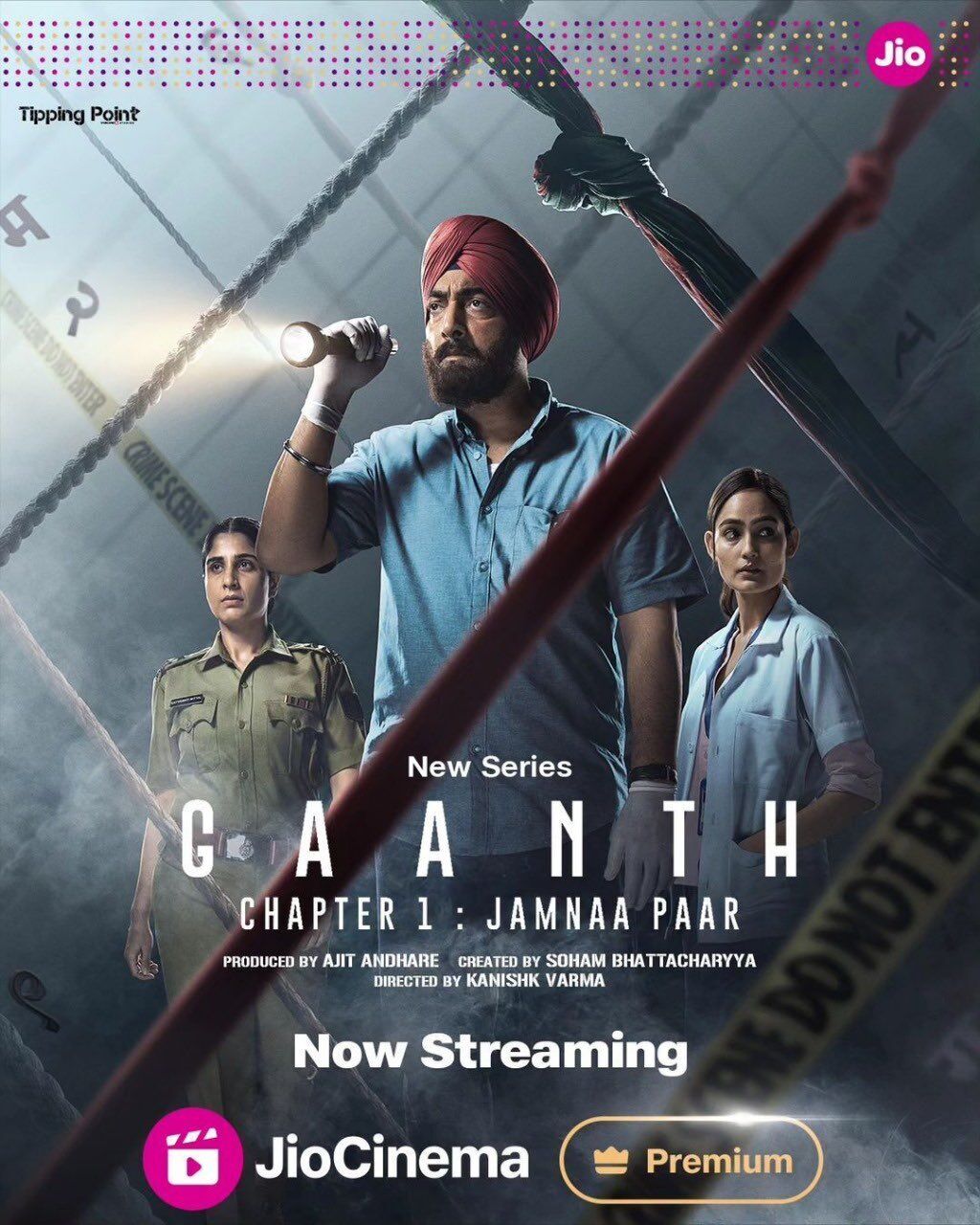 Gaanth Chapter 1: Jamnaa Paar Cast, OTT, Budget, Box Office, And More