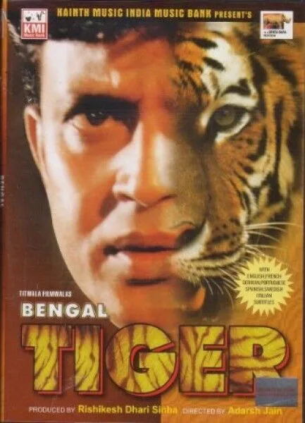 Bengal Tiger Movie Cast, OTT, Budget, Box Office, And More 2 Bengal Tiger poster