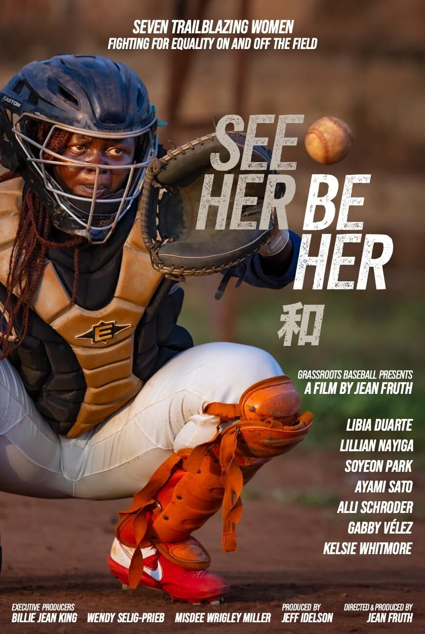 See Her Be Her Cast, OTT, Budget, Box Office, And More