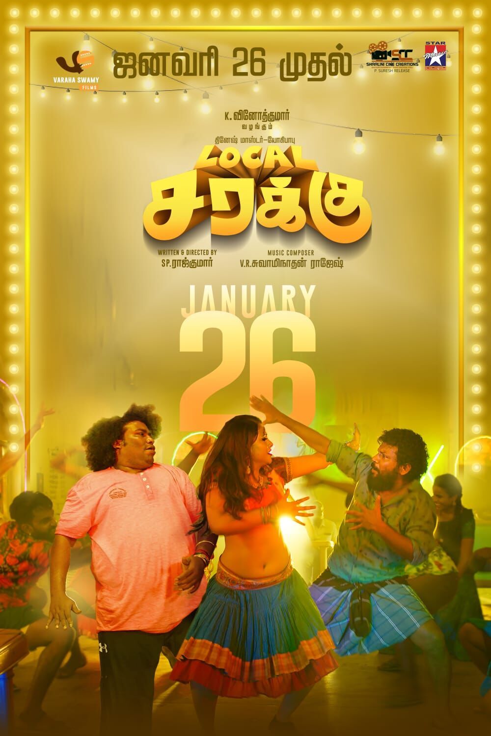 Local Sarakku Cast, OTT, Budget, Box Office, And More
