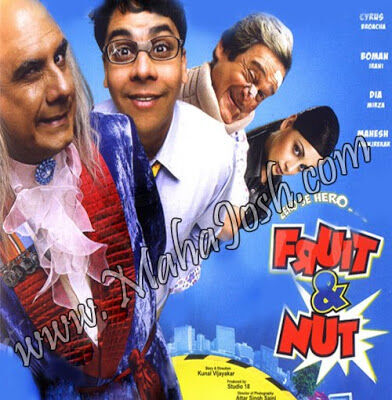 Fruit & Nut 2009 Movie Cast, OTT, Budget, Box Office, And More