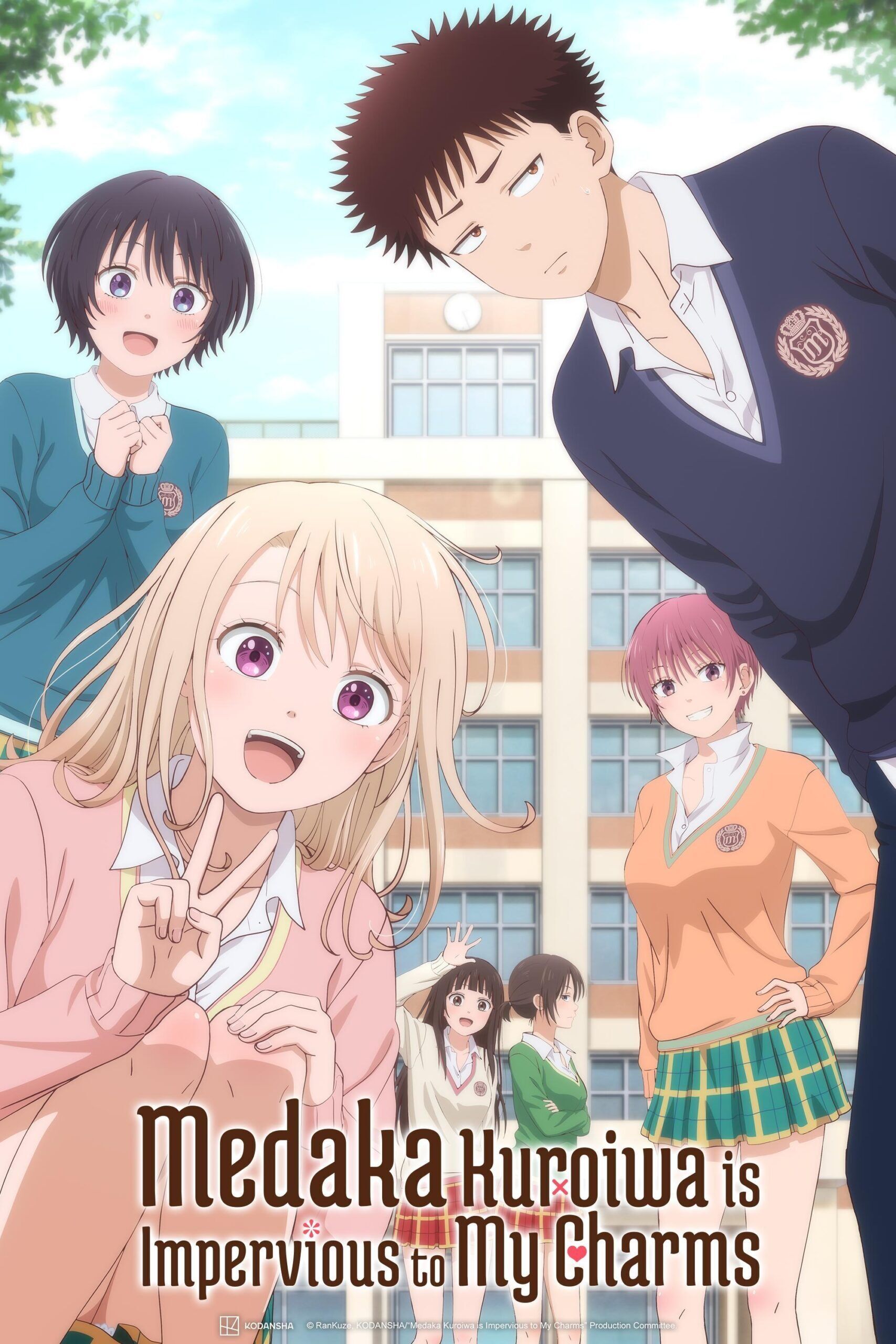 Kuroiwa Medaka ni Watashi no Kawaî ga Tsûjinai 2025 Movie Cast, OTT, Budget, Box Office, And More