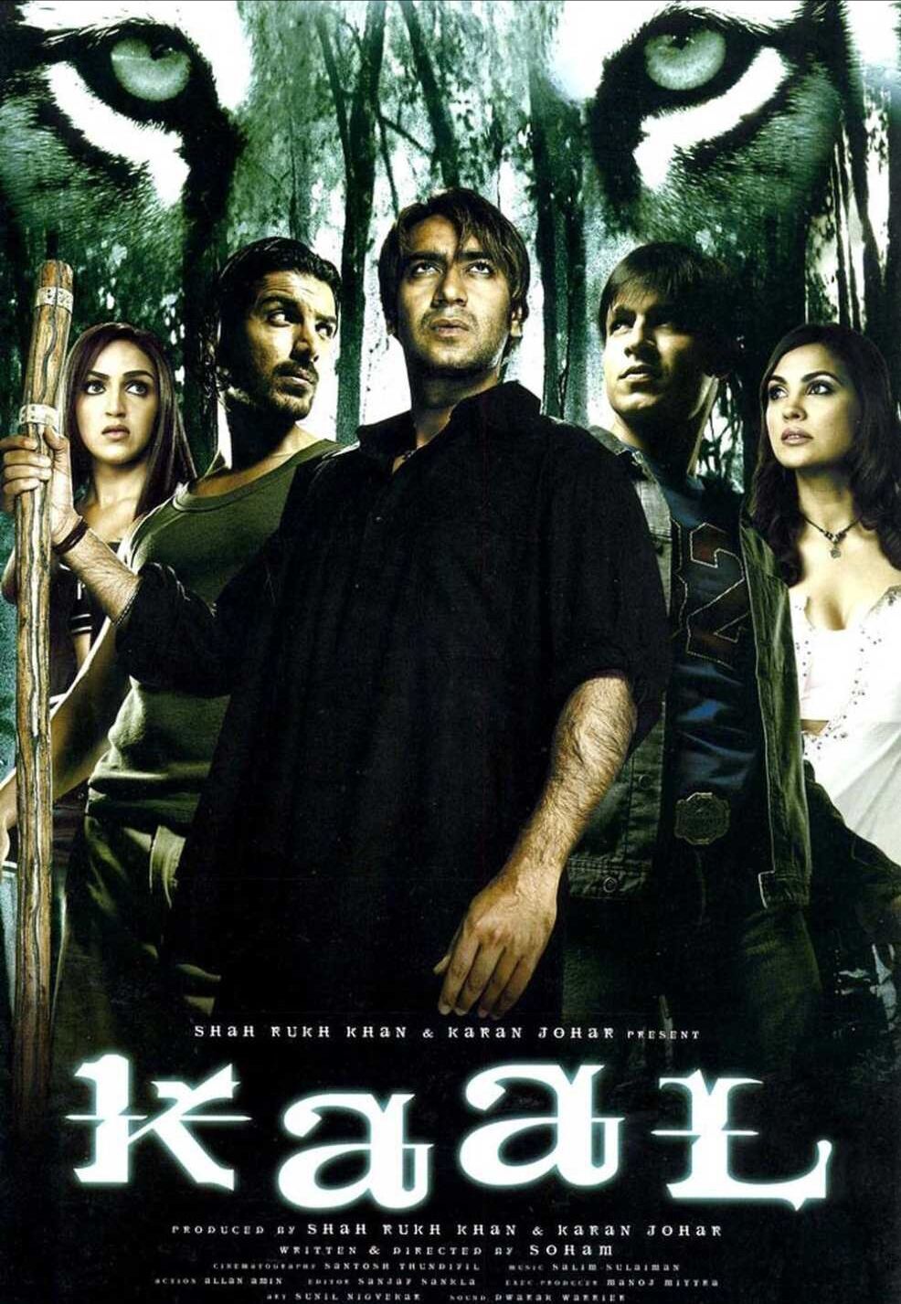 Kaal 2005 Movie Cast, OTT, Budget, Box Office, And More