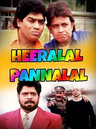 Heera Lal Panna Lal 1999 Movie Cast, OTT, Budget, Box Office, And More