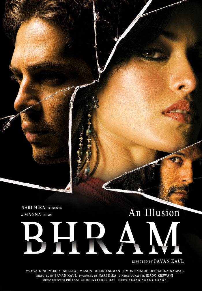 Bhram: An Illusion 2008 Movie Cast, OTT, Budget, Box Office, And More