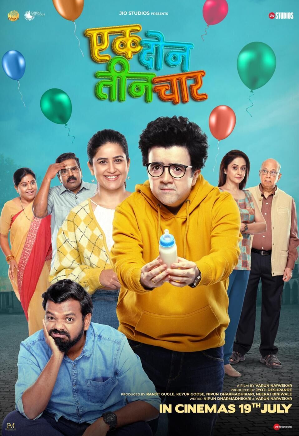 Ek Don Teen Chaar Cast, OTT, Budget, Box Office, And More
