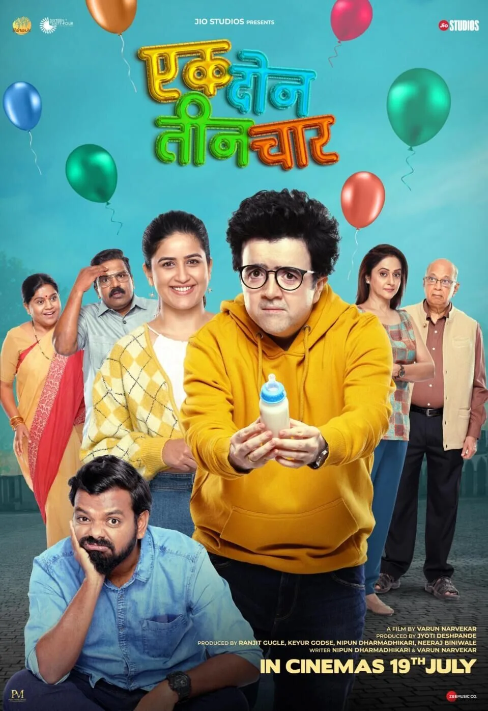 Ek Don Teen Chaar Cast, OTT, Budget, Box Office, And More