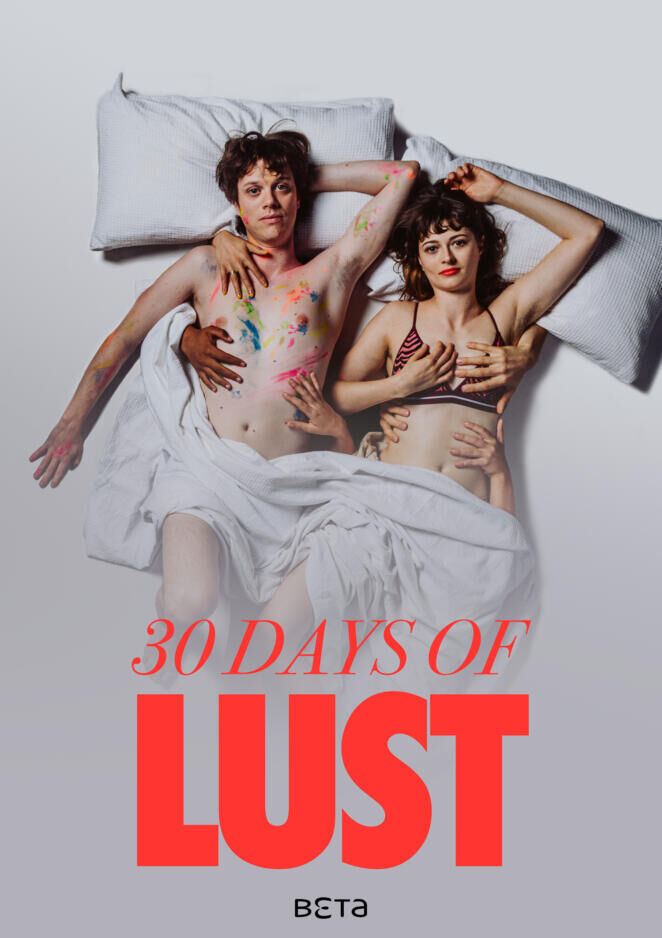 30 Tage Lust Cast, OTT, Budget, Box Office, And More