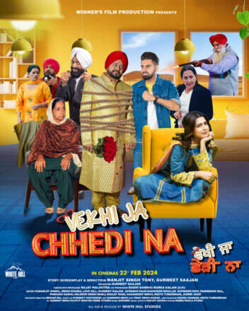 Vekhi Ja Chhedi Na Cast, OTT, Budget, Box Office, And More