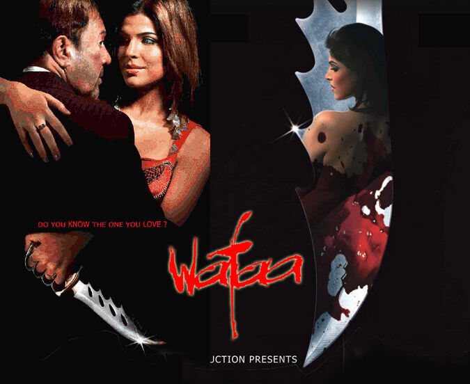 Wafaa 2008 Movie Cast, OTT, Budget, Box Office, And More