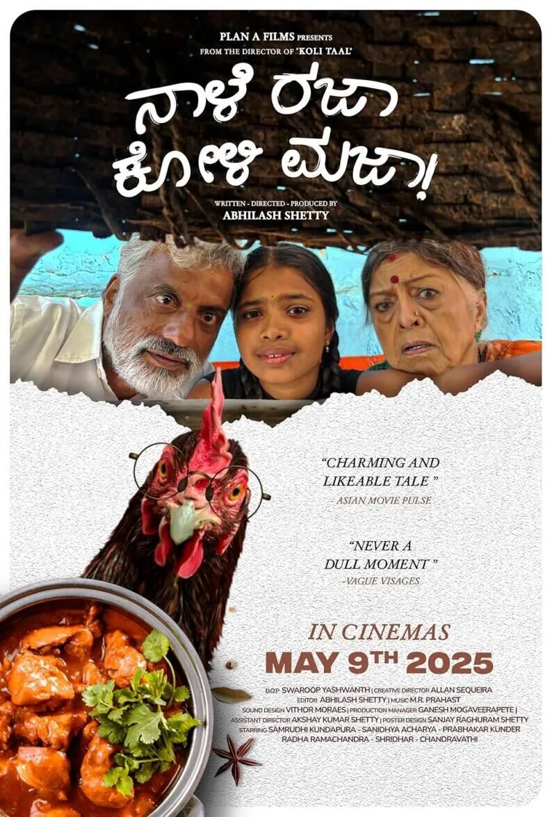 Naale Rajaa Koli Majaa Cast, OTT, Budget, Box Office, And More