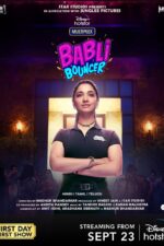 Babli Bouncer 2022 Movie Cast, OTT, Budget, Box Office, And More