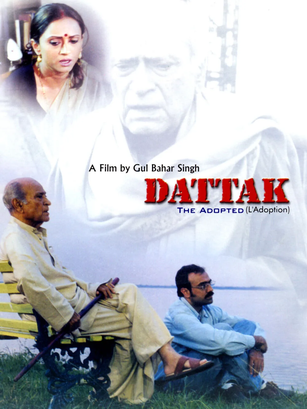 Dattak Movie Cast, OTT, Budget, Box Office, And More