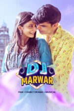 DJ Marwar Cast, OTT, Budget, Box Office, And More