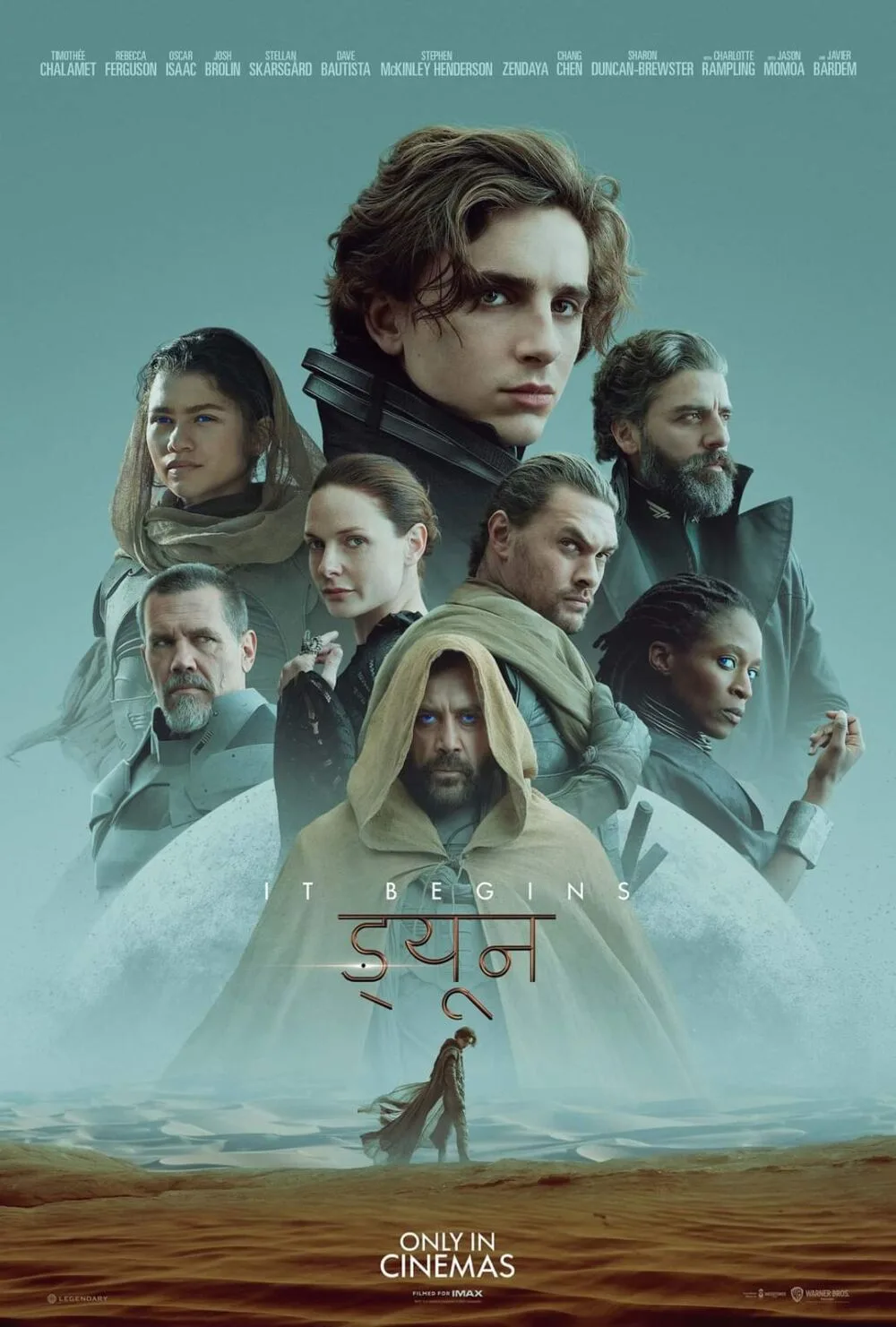 Dune: Part One  Movie Cast, OTT, Budget, Box Office, And More