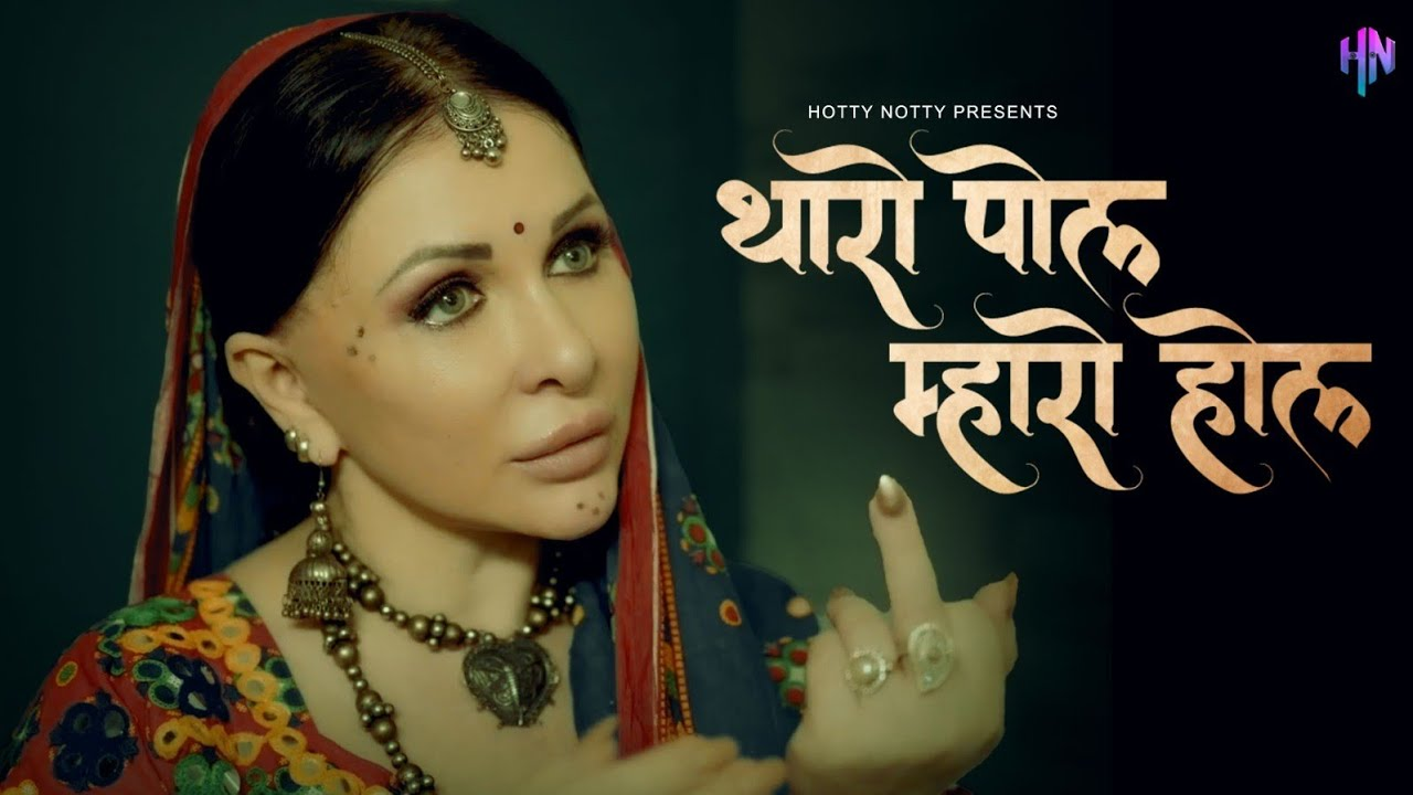Bharti Jha Web Series