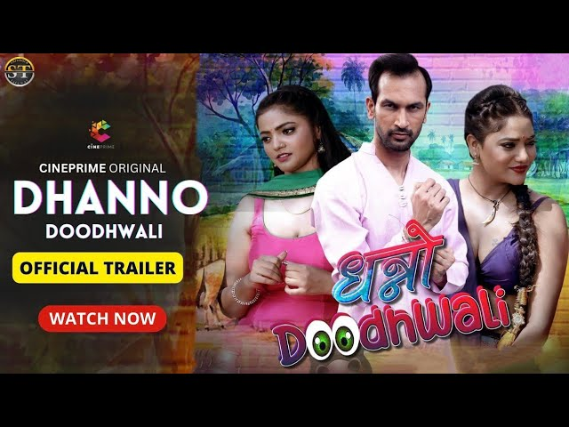 Bharti Jha Web Series