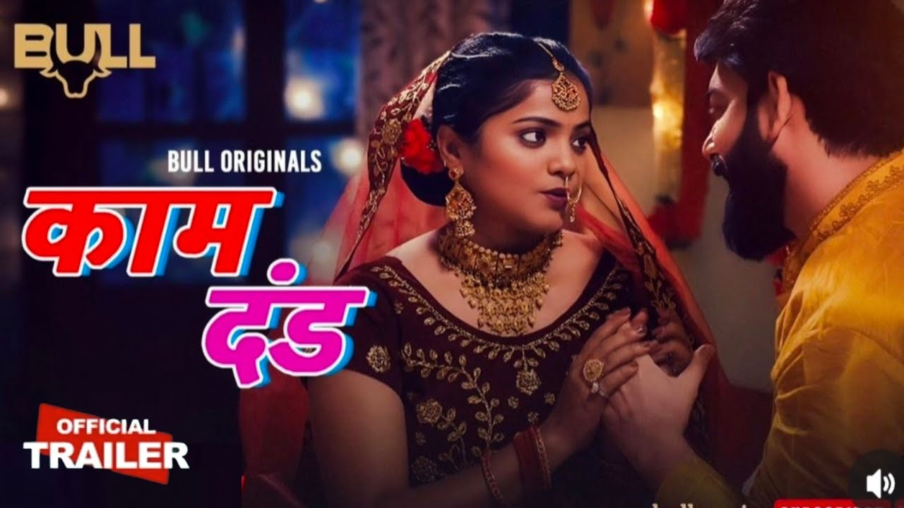 Bharti Jha Web Series