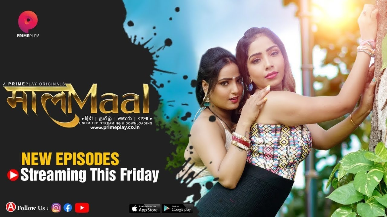 Bharti Jha Web Series