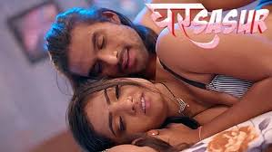 Bharti Jha Web Series