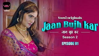 Bharti Jha Web Series