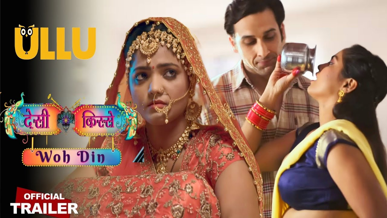 Bharti Jha Web Series