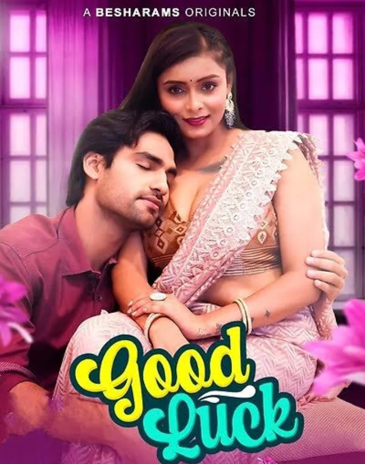 Priyanka Chaurasia Web Series