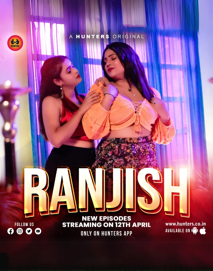 Priyanka Chaurasia Web Series